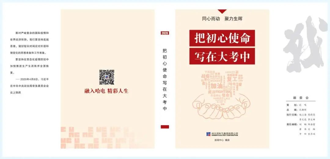 E322B10A21E7EB0F42313B7F234_8E29E164_A788.jpg?e= Z6·尊龙凯时(中国区)人生就是搏!